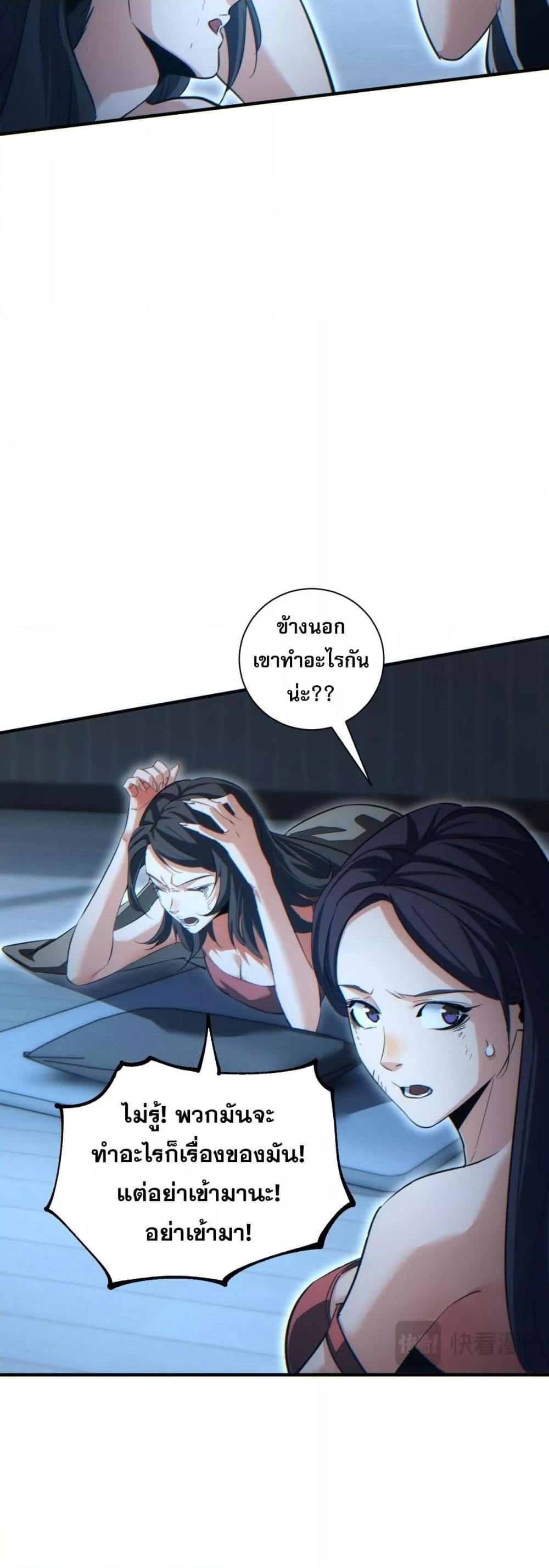 Manga-lc-com อ่านมังงะ อ่านการ์ตูน ออนไลน์ ฟรี Rebirthinthe ตอนที่ 1 2 3 4 5 6 7 8 9 10 11 12 13 14 ฟรี ไม่มีโฆษณา Manga-lc - อ่าน มังงะ อ่าน การ์ตูน ออนไลน์ อ่านมังงะ ฟรี