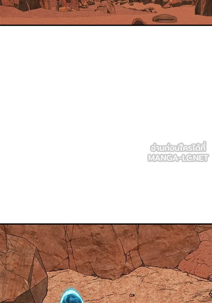 ยอดคนเลเวลทะลุ ตอนที่ 6 ดันเจี้ยนเปิด (1) รูปที่ 108