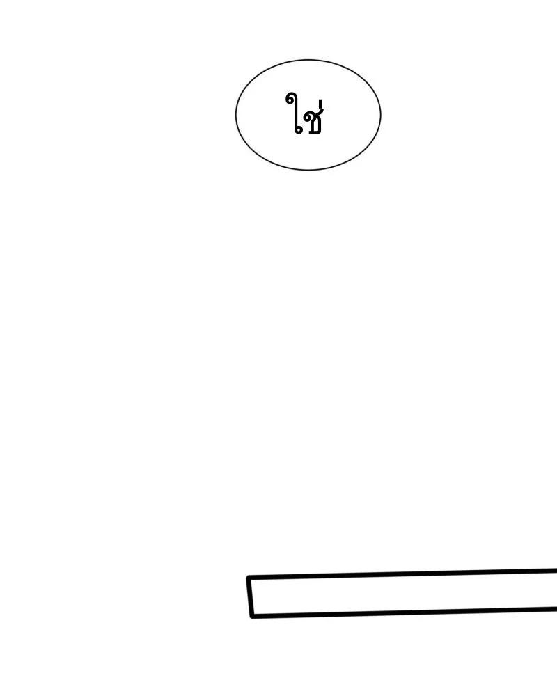 Manga-lc-com อ่านมังงะ อ่านการ์ตูน ออนไลน์ ฟรี The First Order ตอนที่ 1 2 3 4 5 6 7 8 9 10 11 12 13 14 ฟรี ไม่มีโฆษณา Manga-lc - อ่าน มังงะ อ่าน การ์ตูน ออนไลน์ อ่านมังงะ ฟรี