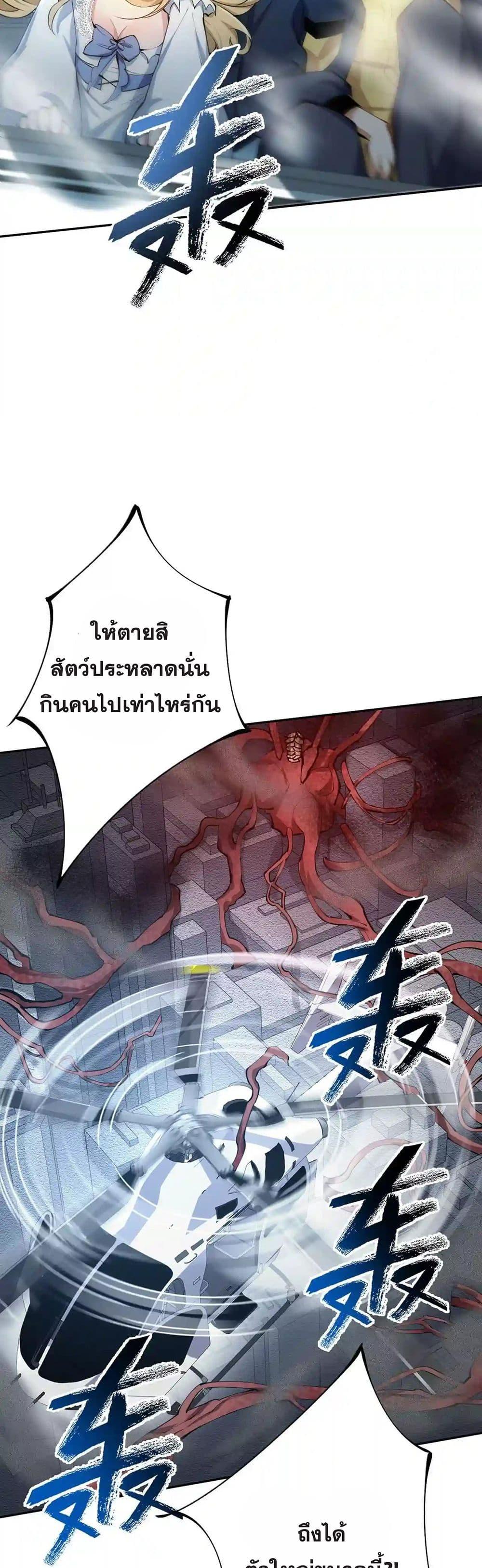 Manga-lc-com อ่านมังงะ อ่านการ์ตูน ออนไลน์ ฟรี An Hai Ji Yuan ตอนที่ 1 2 3 4 5 6 7 8 9 10 11 12 13 14 ฟรี ไม่มีโฆษณา Manga-lc - อ่าน มังงะ อ่าน การ์ตูน ออนไลน์ อ่านมังงะ ฟรี
