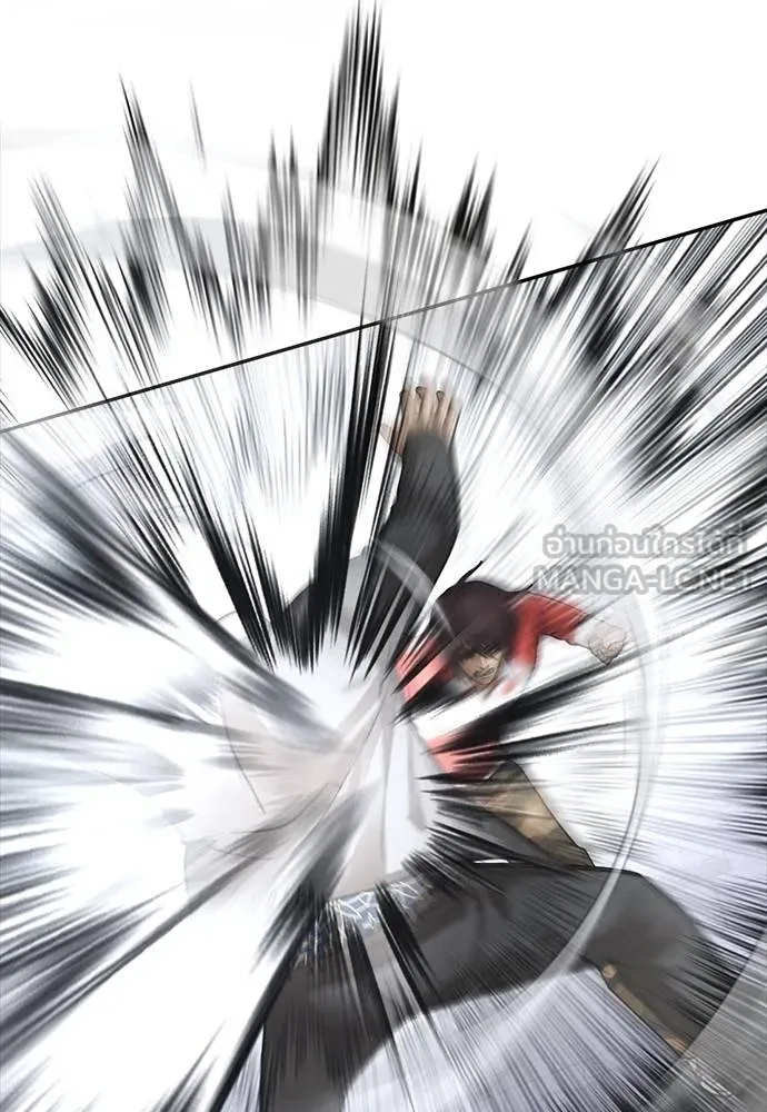 T2K ตอนที่ 58 รูปที่ 186