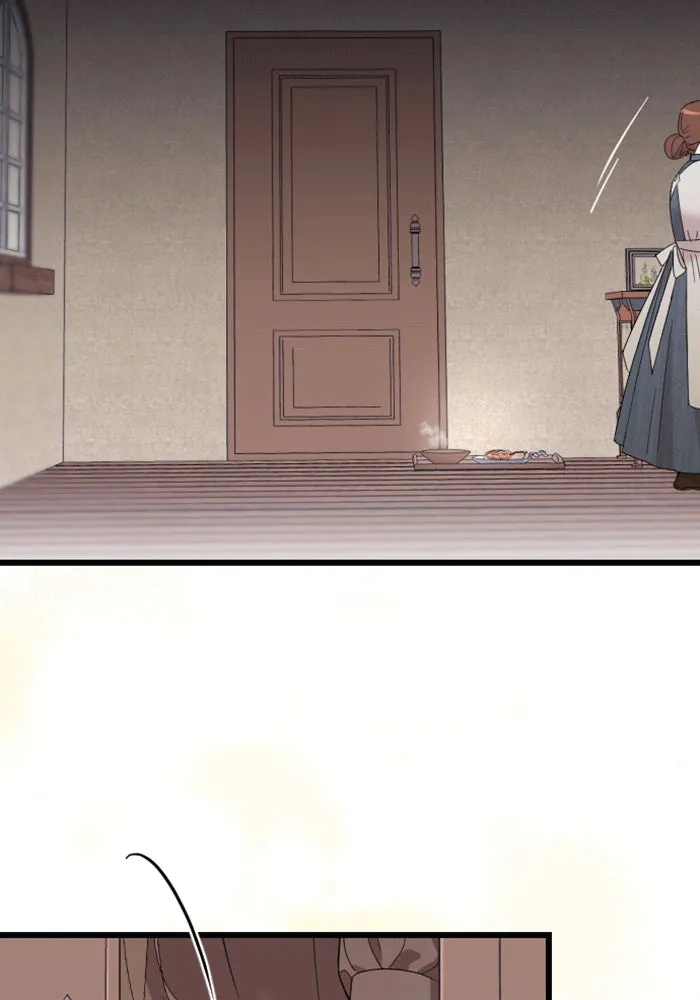 จำเลยหัวใจ ตอนที่ 32 รูปที่ 17