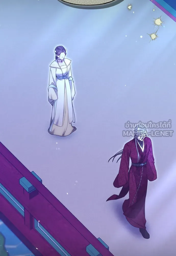 ข้าเนี่ยนะเป็นพระสนม ตอนที่ 90 เรื่องราวของพวกเขา รูปที่ 39