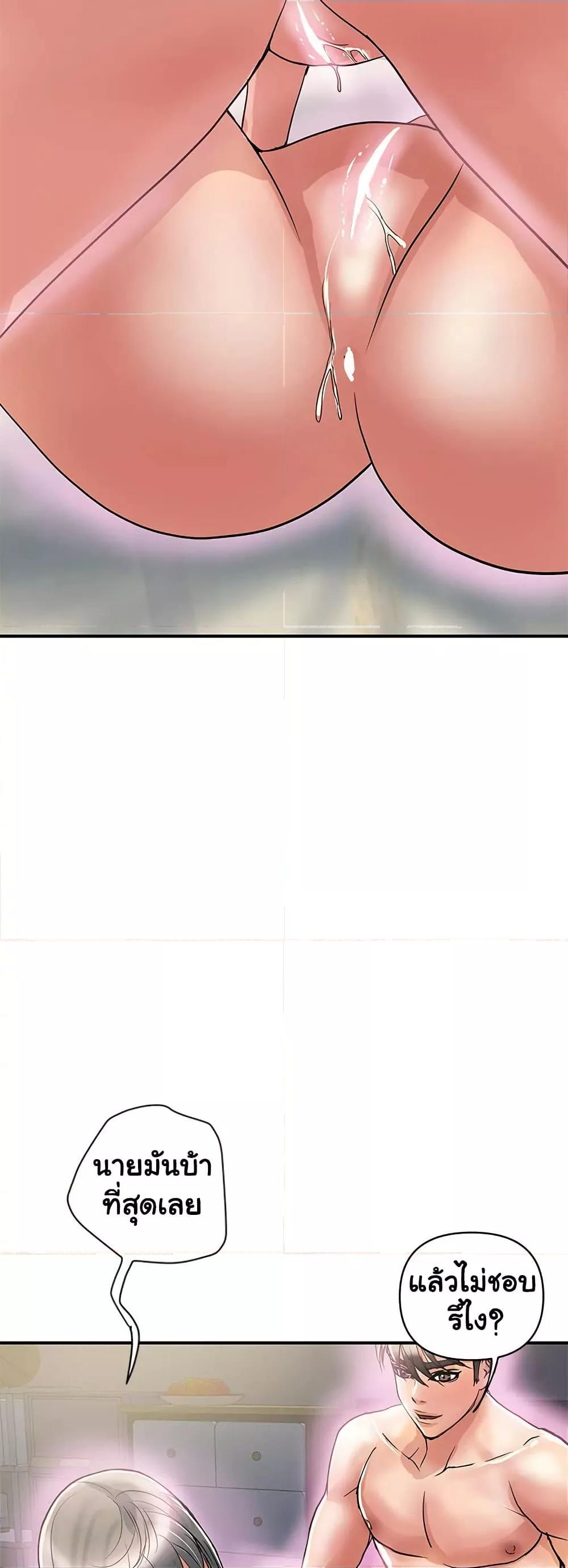 Doujin-Lc- อ่าน โดจิน มังฮวา เกาหลี ญี่ปุ่น จีน แปลไทย Pheromones ตอนที่ 1 2 3 4 5 6 7 8 9 10 11 12 13 14 ฟรี ไม่มีโฆษณา อ่าน โดจิน Manhwa เกาหลี ญี่ปุ่น จีน เรามีครบ คัดมาให้เน้นๆ โดจิน 18+ รับประกันความฟินโดย  Doujin Lc
