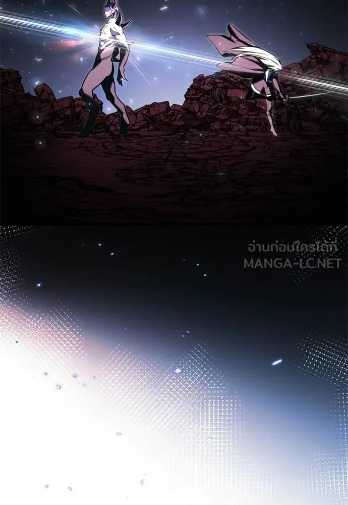 อัศวินดำล่าท้าเวลา ตอนที่ 121 รูปที่ 41