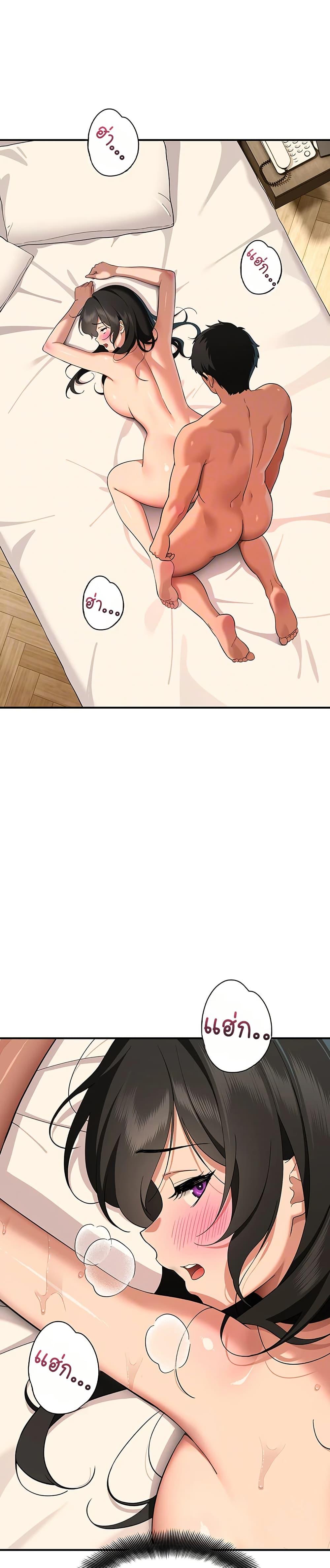 Doujin-Lc- อ่าน โดจิน มังฮวา เกาหลี ญี่ปุ่น จีน แปลไทย A Quiet Cat ตอนที่ 1 2 3 4 5 6 7 8 9 10 11 12 13 14 ฟรี ไม่มีโฆษณา อ่าน โดจิน Manhwa เกาหลี ญี่ปุ่น จีน เรามีครบ คัดมาให้เน้นๆ โดจิน 18+ รับประกันความฟินโดย  Doujin Lc