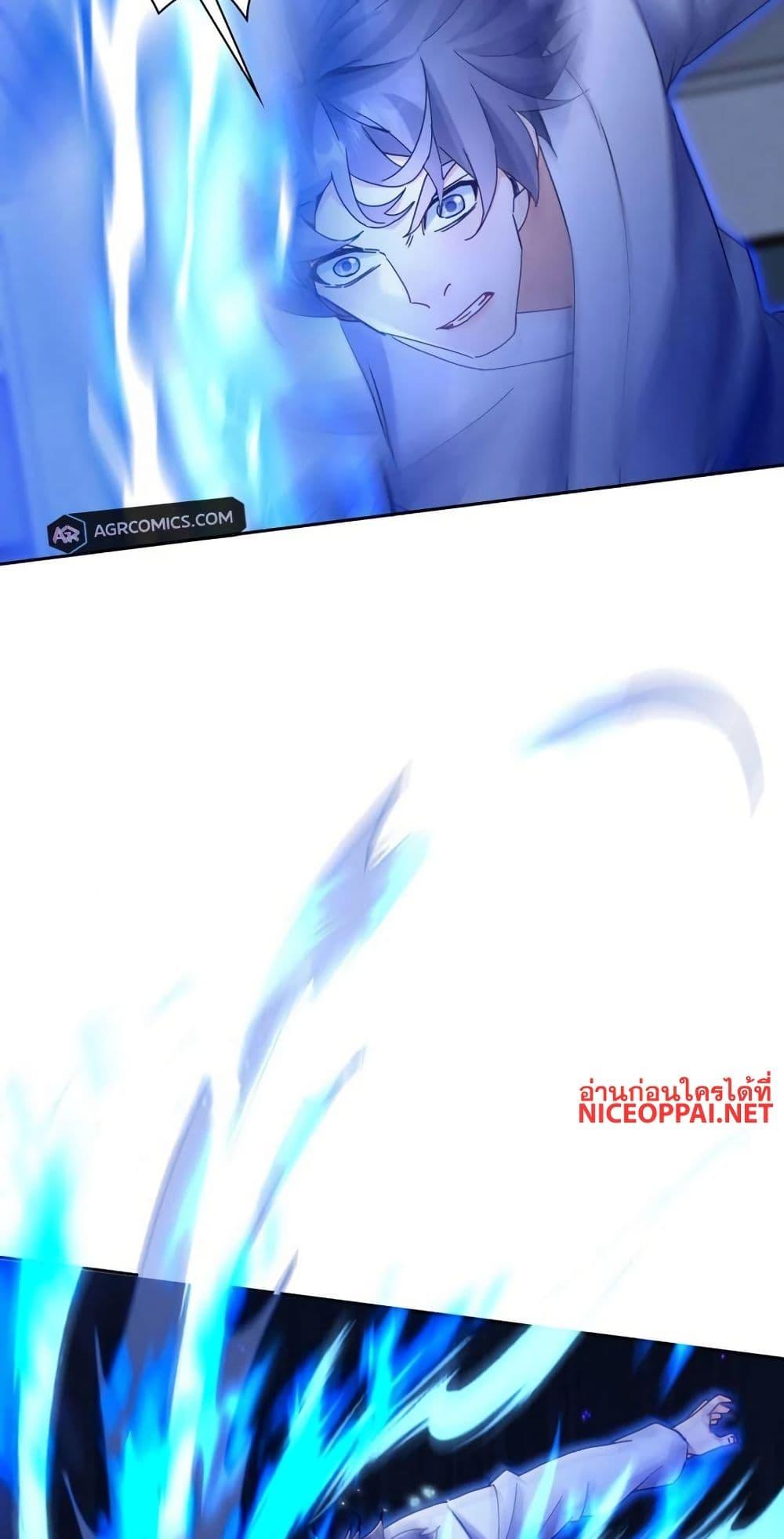 Manga-lc-com อ่านมังงะ อ่านการ์ตูน ออนไลน์ ฟรี Aiming for Maximal Level in a Post-Apocalyptic World ตอนที่ 1 2 3 4 5 6 7 8 9 10 11 12 13 14 ฟรี ไม่มีโฆษณา Manga-lc - อ่าน มังงะ อ่าน การ์ตูน ออนไลน์ อ่านมังงะ ฟรี