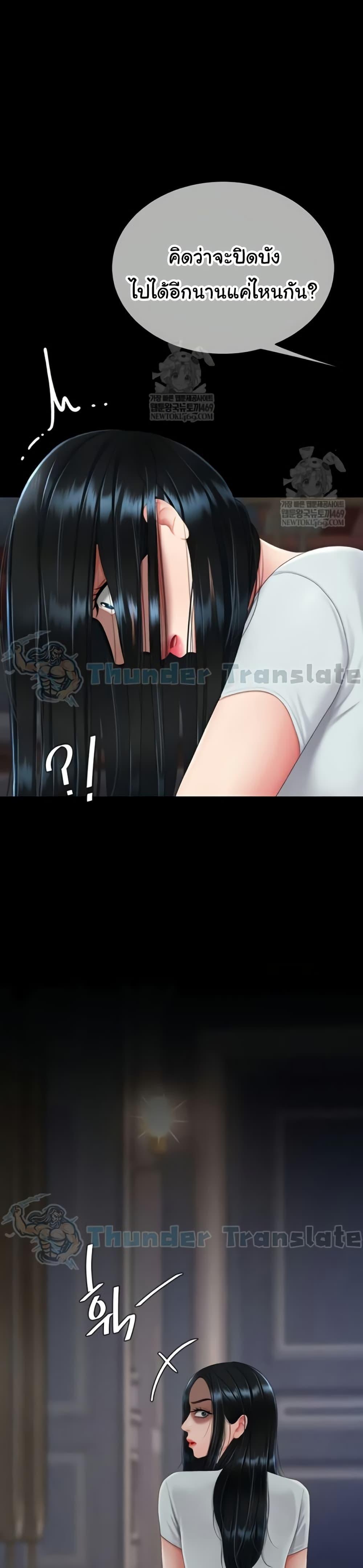 Doujin-Lc- อ่าน โดจิน มังฮวา เกาหลี ญี่ปุ่น จีน แปลไทย Go Ahead, Mom ตอนที่ 1 2 3 4 5 6 7 8 9 10 11 12 13 14 ฟรี ไม่มีโฆษณา อ่าน โดจิน Manhwa เกาหลี ญี่ปุ่น จีน เรามีครบ คัดมาให้เน้นๆ โดจิน 18+ รับประกันความฟินโดย  Doujin Lc