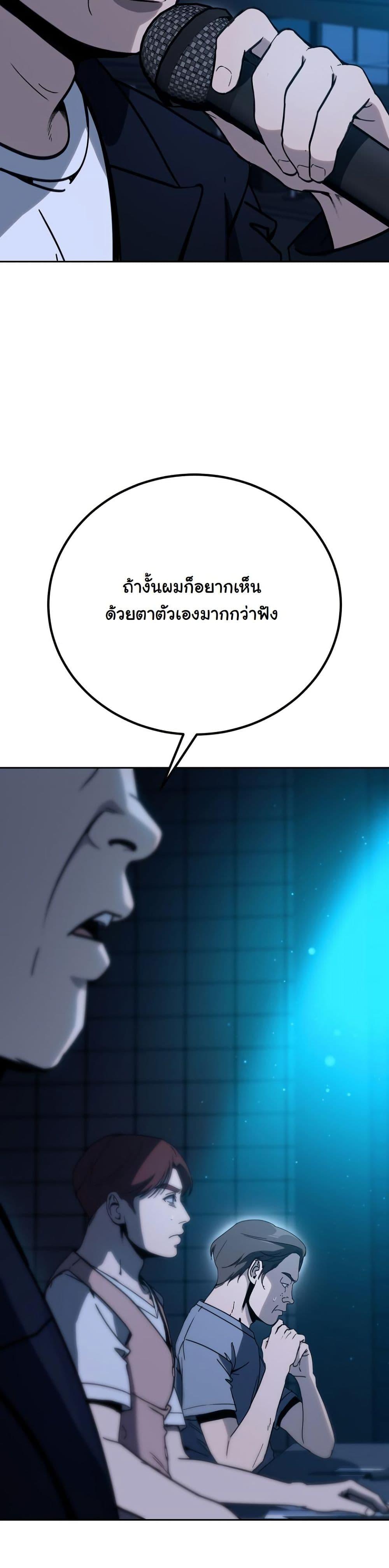 Manga-lc-com อ่านมังงะ อ่านการ์ตูน ออนไลน์ ฟรี A Thousand Faces ตอนที่ 1 2 3 4 5 6 7 8 9 10 11 12 13 14 ฟรี ไม่มีโฆษณา Manga-lc - อ่าน มังงะ อ่าน การ์ตูน ออนไลน์ อ่านมังงะ ฟรี