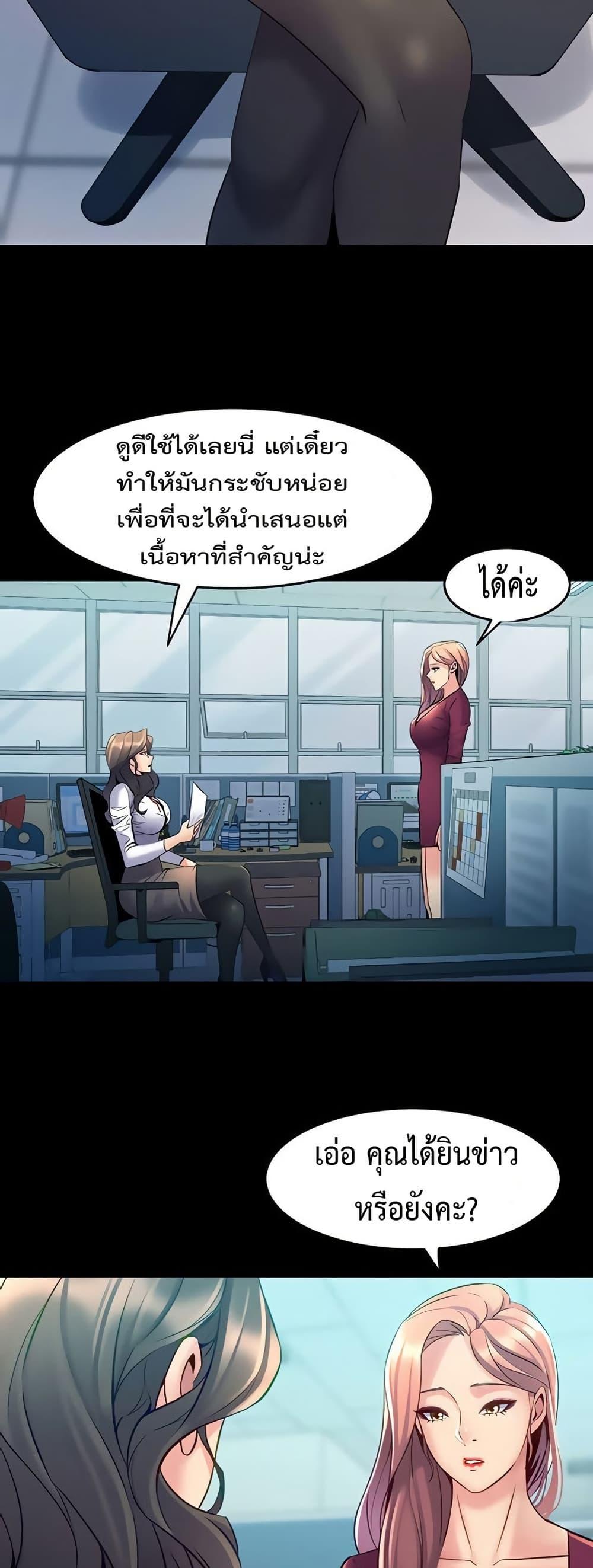 Doujin-Lc- อ่าน โดจิน มังฮวา เกาหลี ญี่ปุ่น จีน แปลไทย Cohabitation with ตอนที่ 1 2 3 4 5 6 7 8 9 10 11 12 13 14 ฟรี ไม่มีโฆษณา อ่าน โดจิน Manhwa เกาหลี ญี่ปุ่น จีน เรามีครบ คัดมาให้เน้นๆ โดจิน 18+ รับประกันความฟินโดย  Doujin Lc