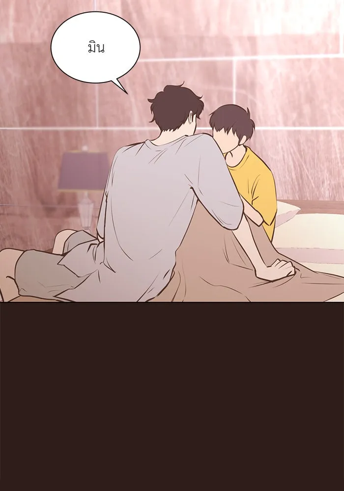 อย่าล้อเล่นกับหัวใจ ตอนที่ 63 รูปที่ 22