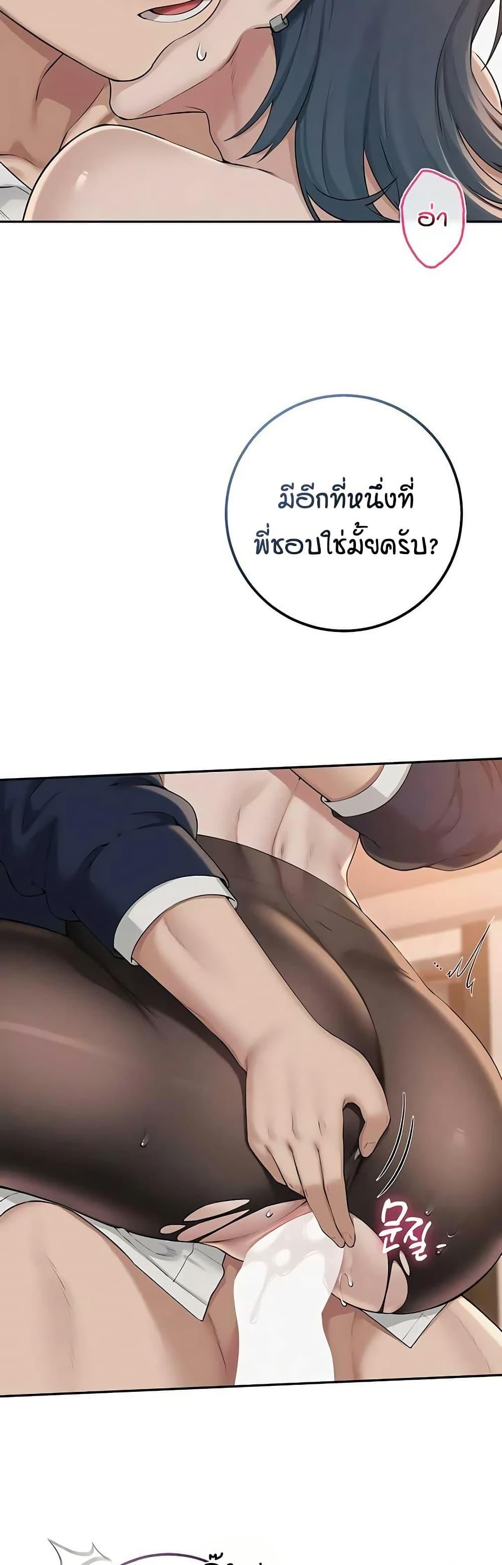 Doujin-Lc- อ่าน โดจิน มังฮวา เกาหลี ญี่ปุ่น จีน แปลไทย College Hot Girlfriends ตอนที่ 1 2 3 4 5 6 7 8 9 10 11 12 13 14 ฟรี ไม่มีโฆษณา อ่าน โดจิน Manhwa เกาหลี ญี่ปุ่น จีน เรามีครบ คัดมาให้เน้นๆ โดจิน 18+ รับประกันความฟินโดย  Doujin Lc
