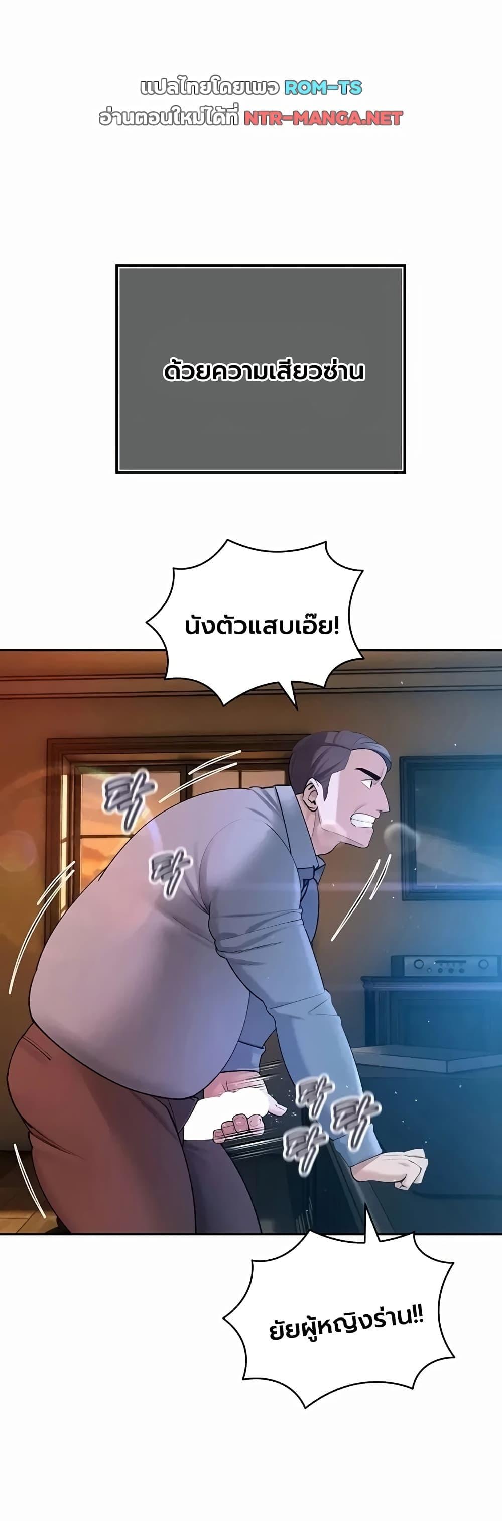 Doujin-Lc- อ่าน โดจิน มังฮวา เกาหลี ญี่ปุ่น จีน แปลไทย Father Is Eating ตอนที่ 1 2 3 4 5 6 7 8 9 10 11 12 13 14 ฟรี ไม่มีโฆษณา อ่าน โดจิน Manhwa เกาหลี ญี่ปุ่น จีน เรามีครบ คัดมาให้เน้นๆ โดจิน 18+ รับประกันความฟินโดย  Doujin Lc