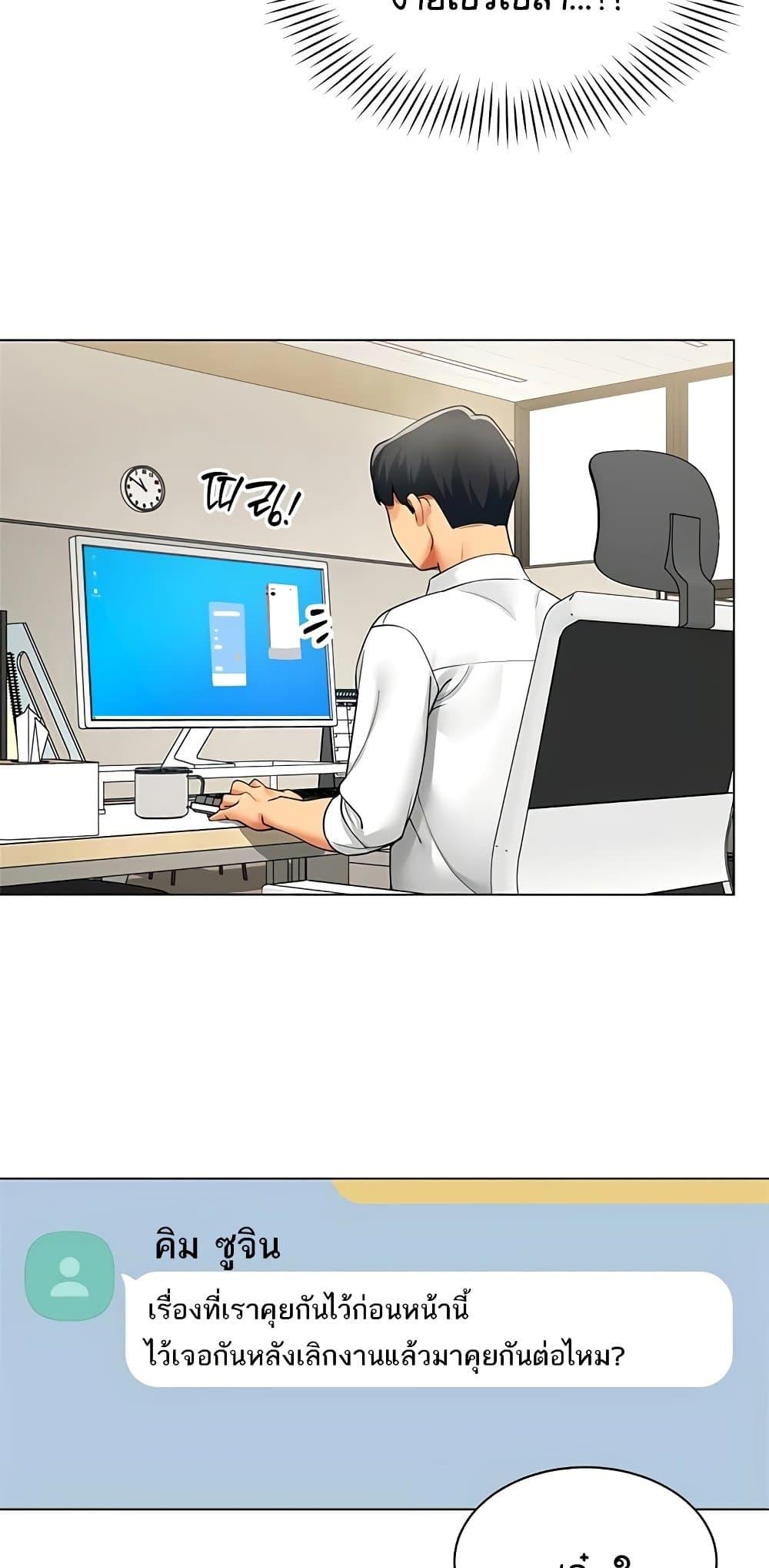 Doujin-Lc- อ่าน โดจิน มังฮวา เกาหลี ญี่ปุ่น จีน แปลไทย I Report Regarding ตอนที่ 1 2 3 4 5 6 7 8 9 10 11 12 13 14 ฟรี ไม่มีโฆษณา อ่าน โดจิน Manhwa เกาหลี ญี่ปุ่น จีน เรามีครบ คัดมาให้เน้นๆ โดจิน 18+ รับประกันความฟินโดย  Doujin Lc