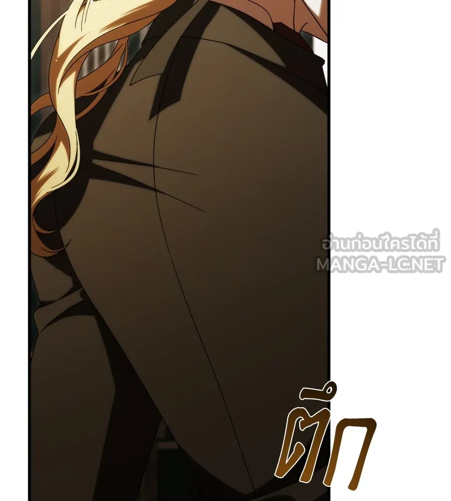 แกล้งตายให้หายแค้น ตอนที่ 40 (จบซีซัน 1) รูปที่ 78