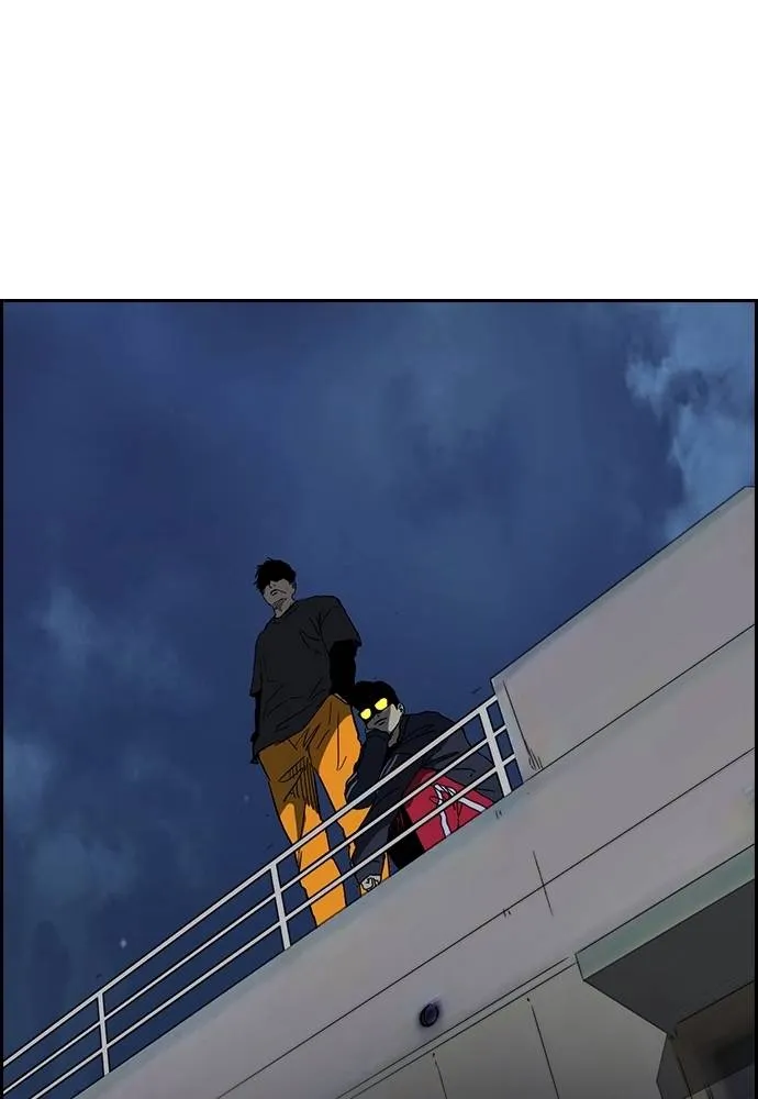 Wind Breaker ตอนที่ 232 รูปที่ 2