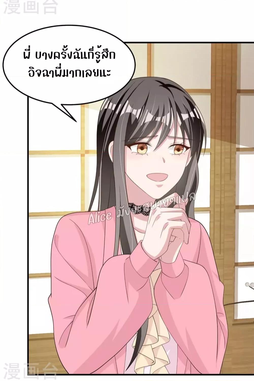 Manga-lc-com อ่านมังงะ อ่านการ์ตูน ออนไลน์ ฟรี ParanoidHiman ตอนที่ 1 2 3 4 5 6 7 8 9 10 11 12 13 14 ฟรี ไม่มีโฆษณา Manga-lc - อ่าน มังงะ อ่าน การ์ตูน ออนไลน์ อ่านมังงะ ฟรี