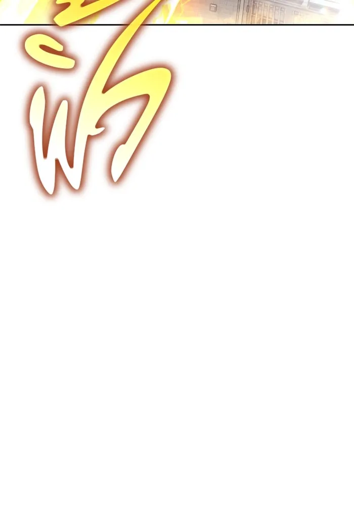 +99 ท่อนไม้พร้อมบวก ตอนที่ 48 รอบชิง (2) รูปที่ 136