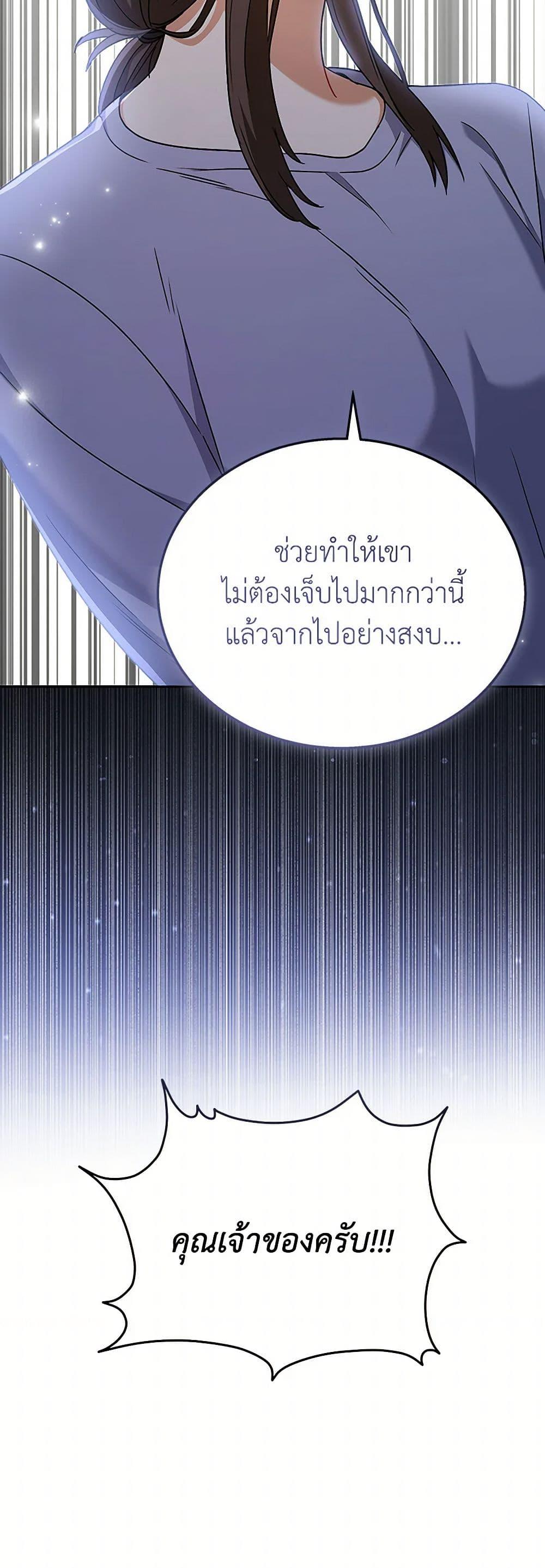 Manga-lc-com อ่านมังงะ อ่านการ์ตูน ออนไลน์ ฟรี Hello! Veterinarian! ตอนที่ 1 2 3 4 5 6 7 8 9 10 11 12 13 14 ฟรี ไม่มีโฆษณา Manga-lc - อ่าน มังงะ อ่าน การ์ตูน ออนไลน์ อ่านมังงะ ฟรี