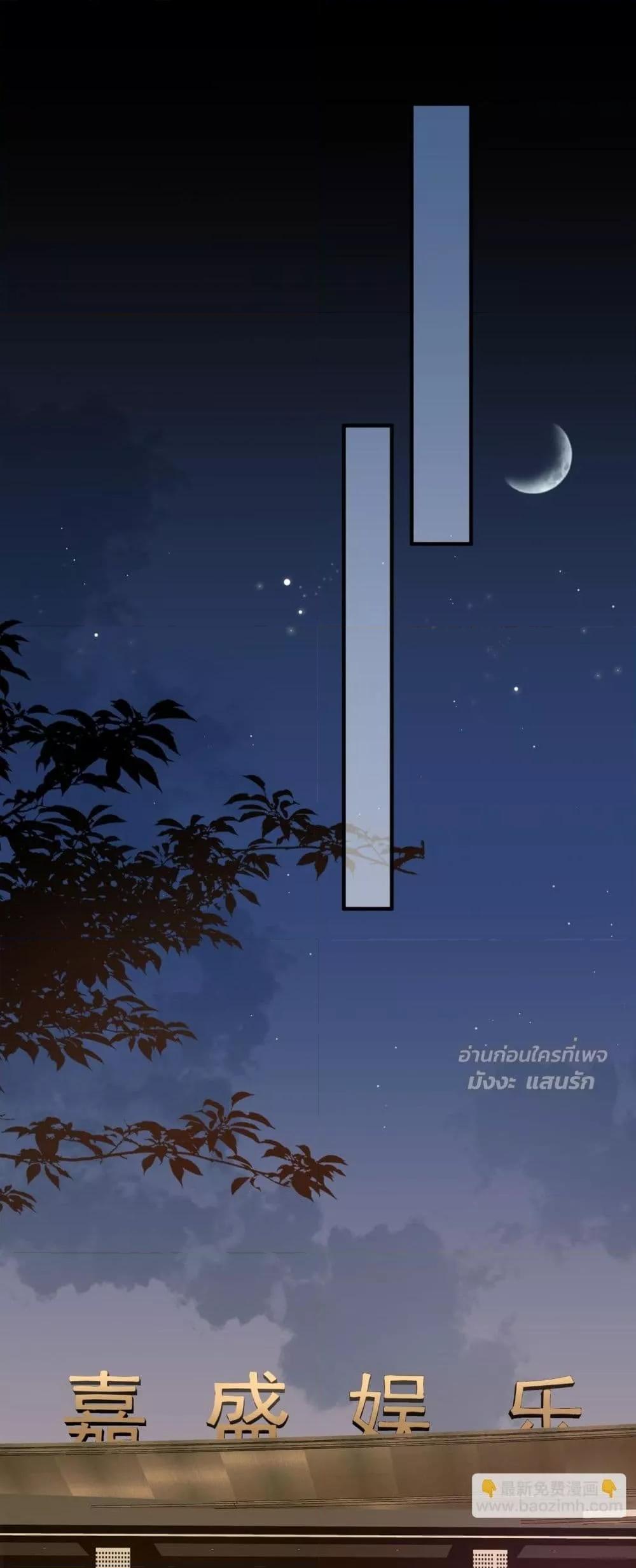 Manga-lc-com อ่านมังงะ อ่านการ์ตูน ออนไลน์ ฟรี 100DaysofMar ตอนที่ 1 2 3 4 5 6 7 8 9 10 11 12 13 14 ฟรี ไม่มีโฆษณา Manga-lc - อ่าน มังงะ อ่าน การ์ตูน ออนไลน์ อ่านมังงะ ฟรี