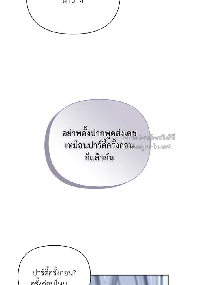 Doujin-Lc- อ่าน โดจิน มังฮวา เกาหลี ญี่ปุ่น จีน แปลไทย คิดว่าการบิดเบือนต้นฉบับ มันทำได้ง่าย ๆ หรือไง ตอนที่ 1 2 3 4 5 6 7 8 9 10 11 12 13 14 ฟรี ไม่มีโฆษณา อ่าน โดจิน Manhwa เกาหลี ญี่ปุ่น จีน เรามีครบ คัดมาให้เน้นๆ โดจิน 18+ รับประกันความฟินโดย Doujin Lc