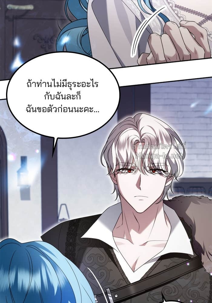 Doujin-Lc- อ่าน โดจิน มังฮวา เกาหลี ญี่ปุ่น จีน แปลไทย สตรีไร้รักแห่งตระกูลสูงศักดิ์ ตอนที่ 1 2 3 4 5 6 7 8 9 10 11 12 13 14 ฟรี ไม่มีโฆษณา อ่าน โดจิน Manhwa เกาหลี ญี่ปุ่น จีน เรามีครบ คัดมาให้เน้นๆ โดจิน 18+ รับประกันความฟินโดย Doujin Lc