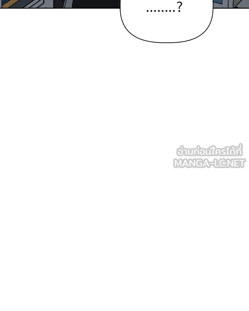 รักนี้ไม่ต้องมีเซนส์ ตอนที่ 15 รูปที่ 144