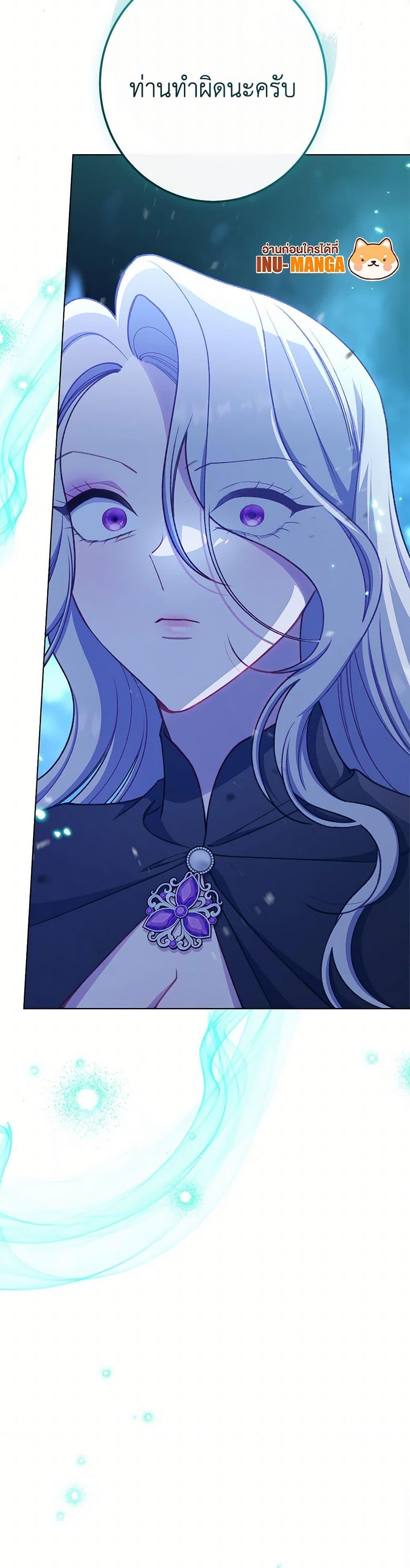 Manga-lc-com อ่านมังงะ อ่านการ์ตูน ออนไลน์ ฟรี The Villainess Empress’s Attendant ตอนที่ 1 2 3 4 5 6 7 8 9 10 11 12 13 14 ฟรี ไม่มีโฆษณา Manga-lc - อ่าน มังงะ อ่าน การ์ตูน ออนไลน์ อ่านมังงะ ฟรี