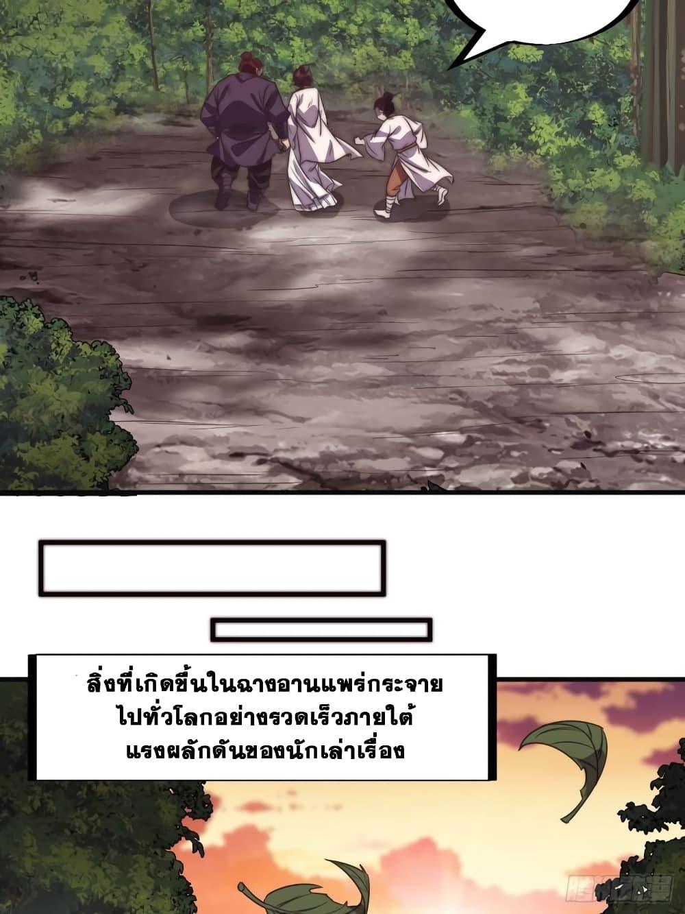 Manga-lc-com อ่านมังงะ อ่านการ์ตูน ออนไลน์ ฟรี It Starts With A Mountain ตอนที่ 1 2 3 4 5 6 7 8 9 10 11 12 13 14 ฟรี ไม่มีโฆษณา Manga-lc - อ่าน มังงะ อ่าน การ์ตูน ออนไลน์ อ่านมังงะ ฟรี