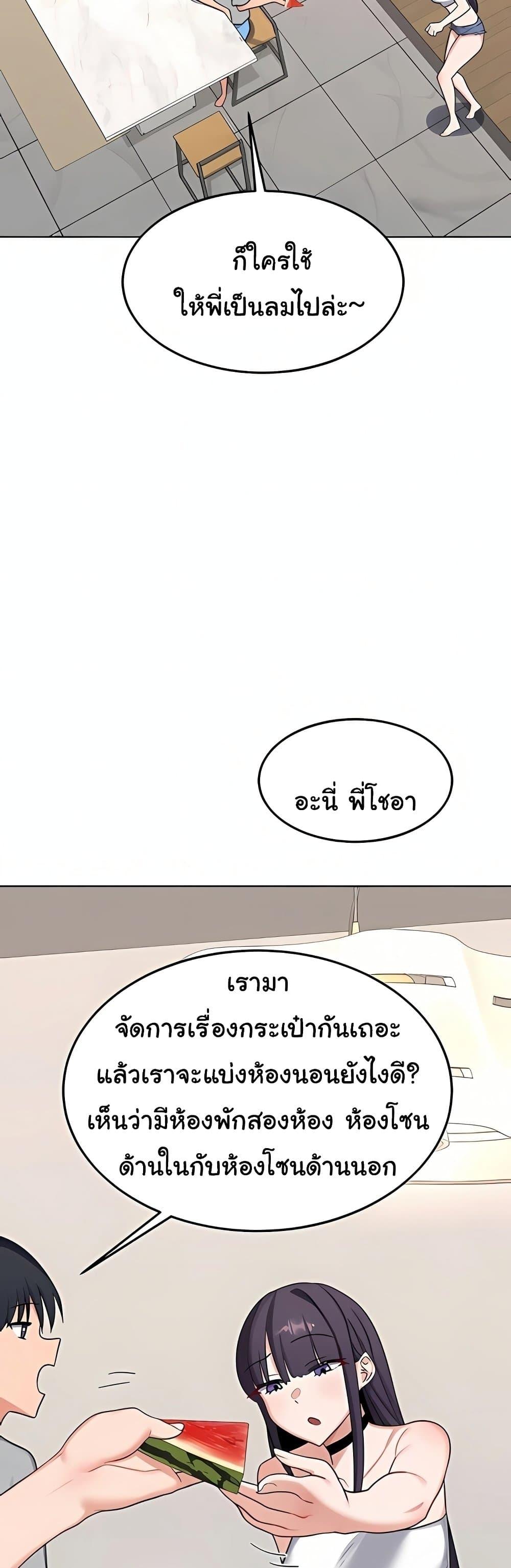 Doujin-Lc- อ่าน โดจิน มังฮวา เกาหลี ญี่ปุ่น จีน แปลไทย MILF Exchange ตอนที่ 1 2 3 4 5 6 7 8 9 10 11 12 13 14 ฟรี ไม่มีโฆษณา อ่าน โดจิน Manhwa เกาหลี ญี่ปุ่น จีน เรามีครบ คัดมาให้เน้นๆ โดจิน 18+ รับประกันความฟินโดย  Doujin Lc