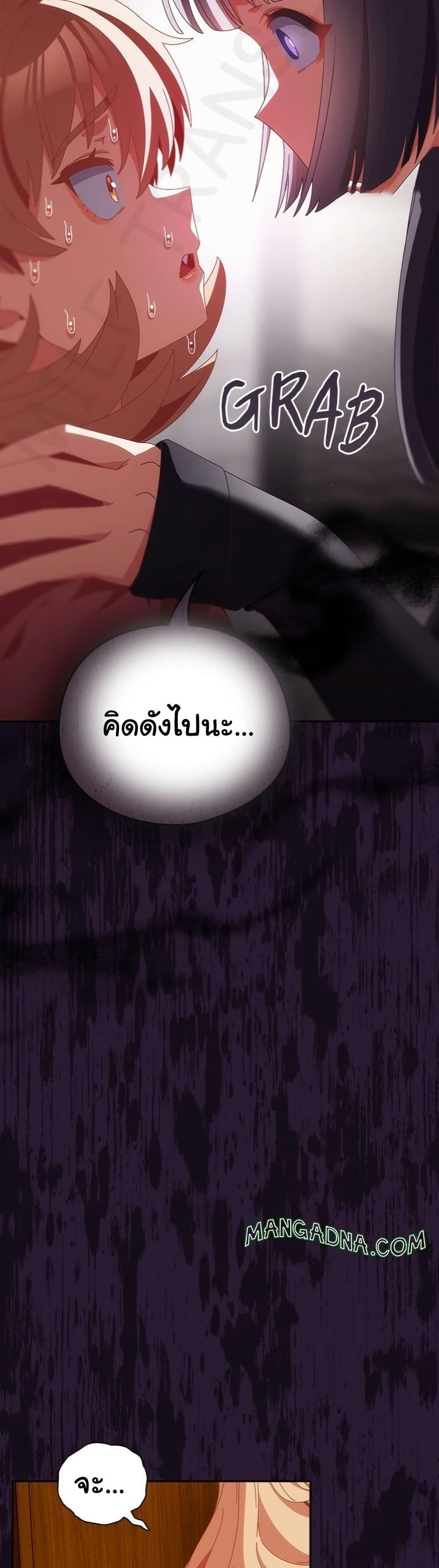 Doujin-Lc- อ่าน โดจิน มังฮวา เกาหลี ญี่ปุ่น จีน แปลไทย Like No Other ตอนที่ 1 2 3 4 5 6 7 8 9 10 11 12 13 14 ฟรี ไม่มีโฆษณา อ่าน โดจิน Manhwa เกาหลี ญี่ปุ่น จีน เรามีครบ คัดมาให้เน้นๆ โดจิน 18+ รับประกันความฟินโดย  Doujin Lc