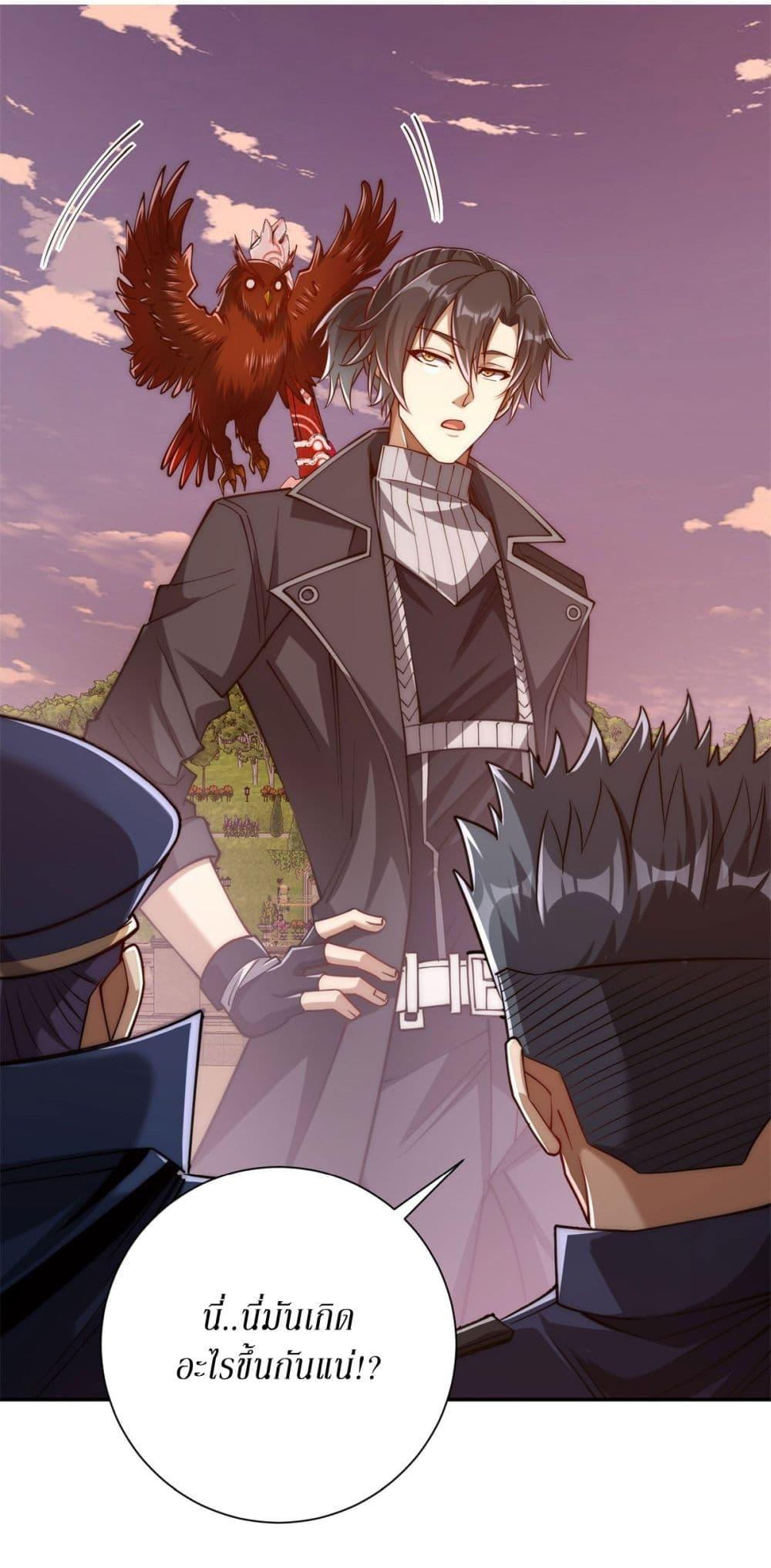 Manga-lc-com อ่านมังงะ อ่านการ์ตูน ออนไลน์ ฟรี After Being Reincarnated, I Will Reach the Top With My Divergent Cheats ตอนที่ 1 2 3 4 5 6 7 8 9 10 11 12 13 14 ฟรี ไม่มีโฆษณา Manga-lc - อ่าน มังงะ อ่าน การ์ตูน ออนไลน์ อ่านมังงะ ฟรี