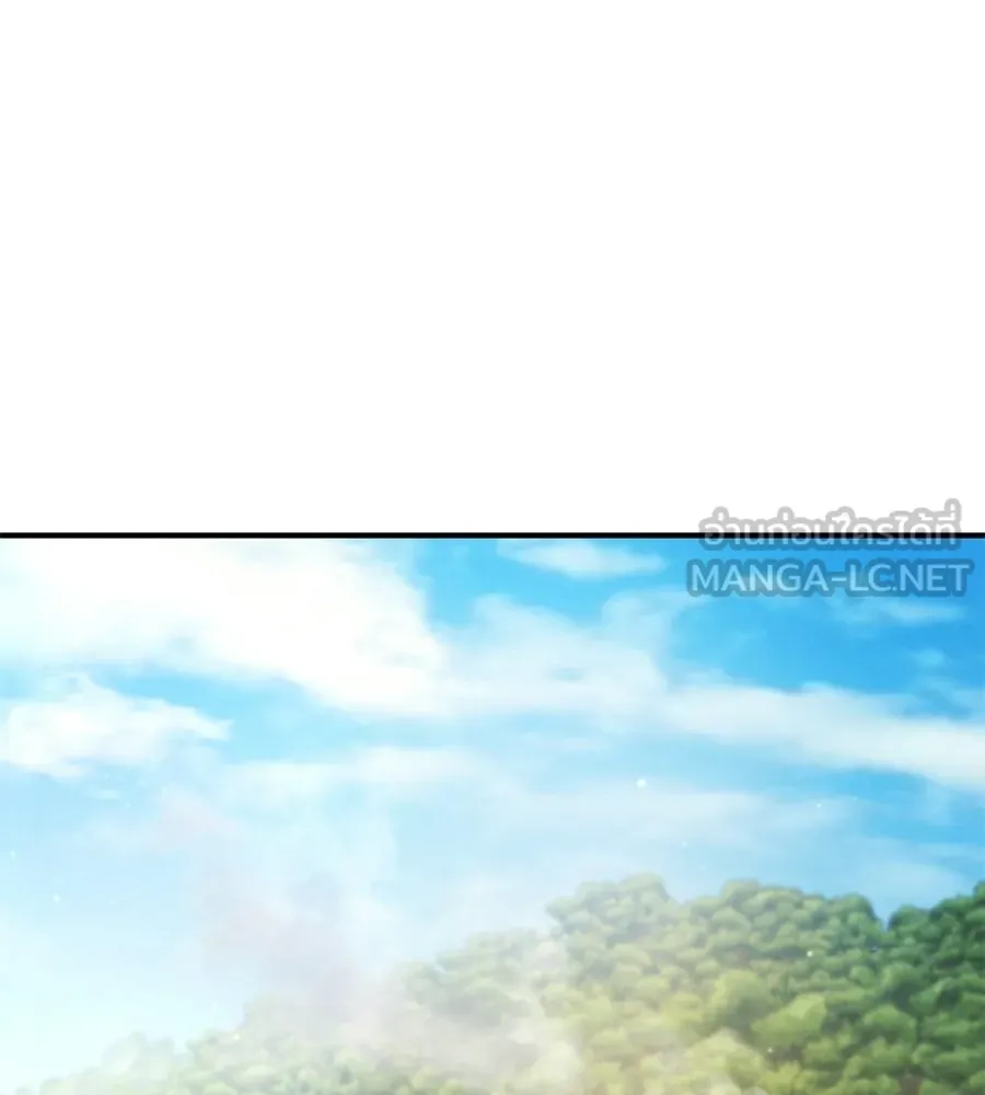 เรือนจำรัก ตอนที่ 90 รูปที่ 63