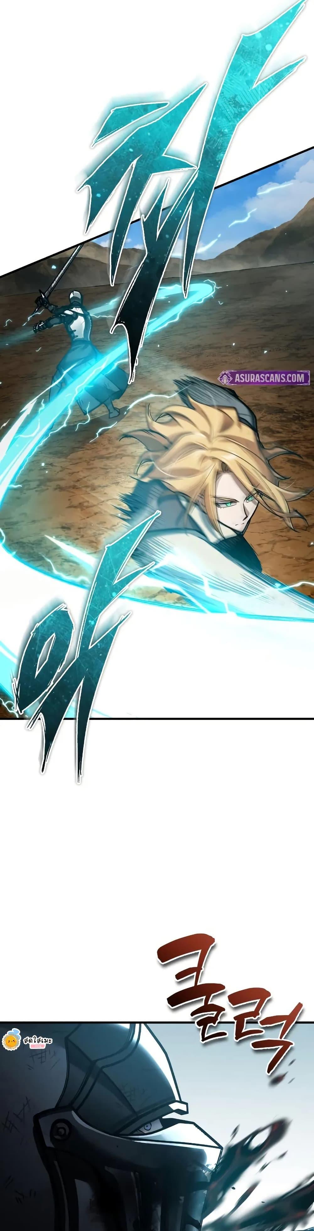 Manga-lc-com อ่านมังงะ อ่านการ์ตูน ออนไลน์ ฟรี The Heavenly Demon Can’t Live a Normal Life ตอนที่ 1 2 3 4 5 6 7 8 9 10 11 12 13 14 ฟรี ไม่มีโฆษณา Manga-lc - อ่าน มังงะ อ่าน การ์ตูน ออนไลน์ อ่านมังงะ ฟรี