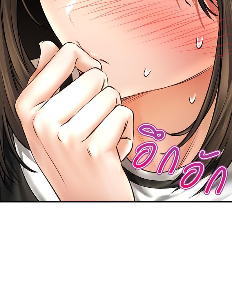 Doujin-Lc- อ่าน โดจิน มังฮวา เกาหลี ญี่ปุ่น จีน แปลไทย Herbal Love Story ตอนที่ 1 2 3 4 5 6 7 8 9 10 11 12 13 14 ฟรี ไม่มีโฆษณา อ่าน โดจิน Manhwa เกาหลี ญี่ปุ่น จีน เรามีครบ คัดมาให้เน้นๆ โดจิน 18+ รับประกันความฟินโดย  Doujin Lc