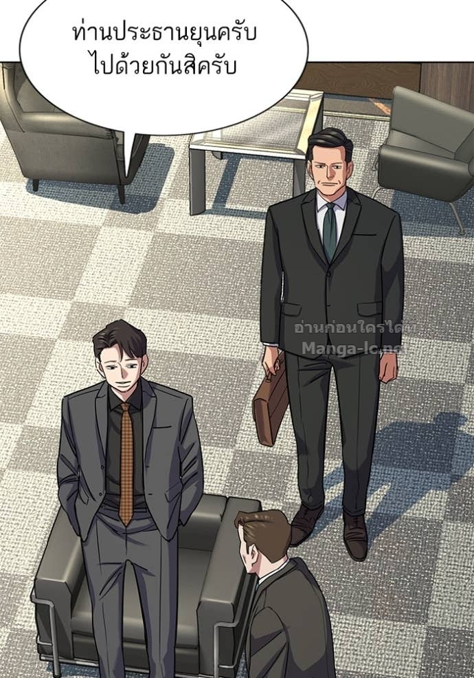 Doujin-Lc- อ่าน โดจิน มังฮวา เกาหลี ญี่ปุ่น จีน แปลไทย Reborn Rich ตอนที่ 1 2 3 4 5 6 7 8 9 10 11 12 13 14 ฟรี ไม่มีโฆษณา อ่าน โดจิน Manhwa เกาหลี ญี่ปุ่น จีน เรามีครบ คัดมาให้เน้นๆ โดจิน 18+ รับประกันความฟินโดย Doujin Lc