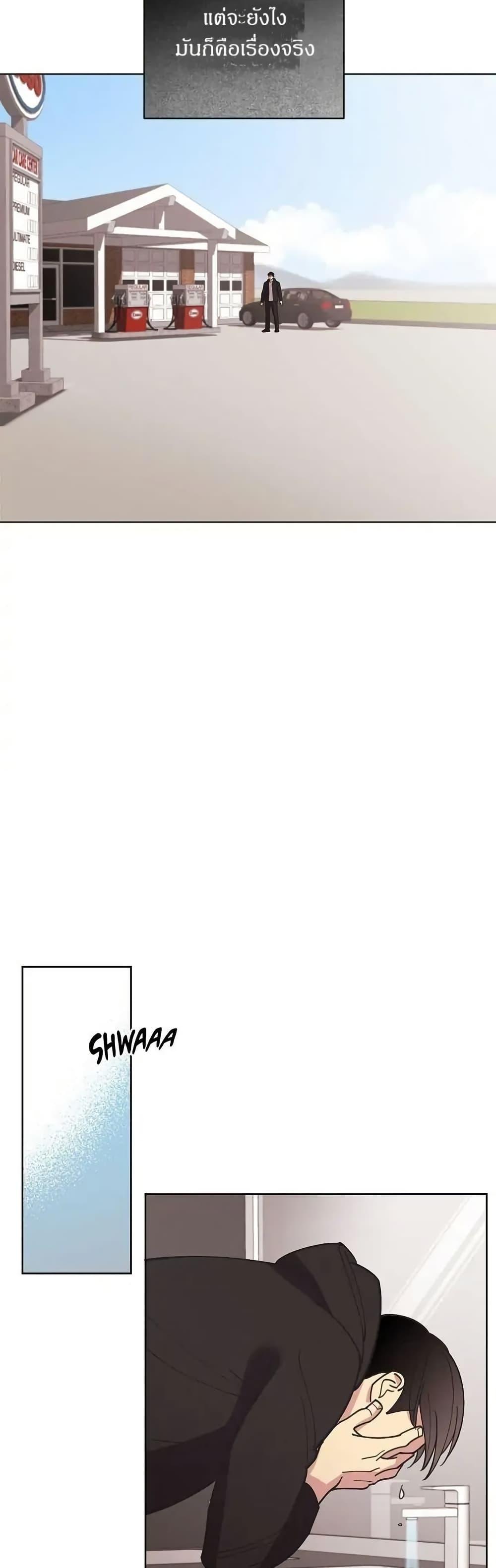 Manga-lc-com อ่านมังงะ อ่านการ์ตูน ออนไลน์ ฟรี Dear Benjamin ตอนที่ 1 2 3 4 5 6 7 8 9 10 11 12 13 14 ฟรี ไม่มีโฆษณา Manga-lc - อ่าน มังงะ อ่าน การ์ตูน ออนไลน์ อ่านมังงะ ฟรี