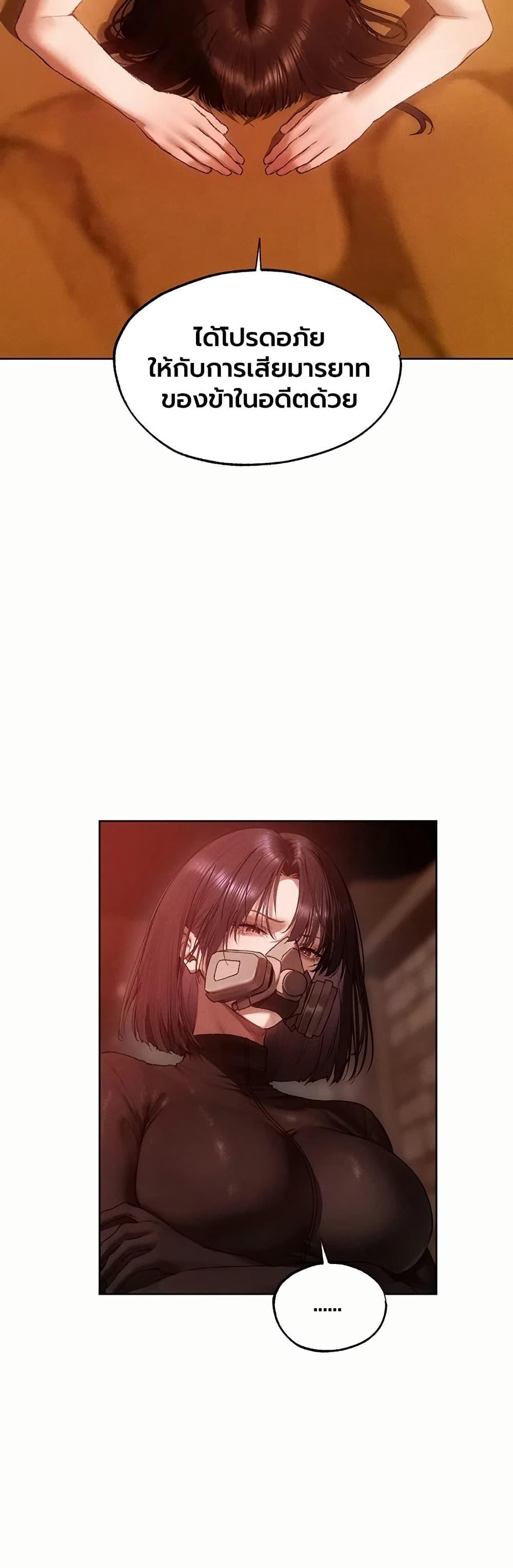 Doujin-Lc- อ่าน โดจิน มังฮวา เกาหลี ญี่ปุ่น จีน แปลไทย MILF Hunting ตอนที่ 1 2 3 4 5 6 7 8 9 10 11 12 13 14 ฟรี ไม่มีโฆษณา อ่าน โดจิน Manhwa เกาหลี ญี่ปุ่น จีน เรามีครบ คัดมาให้เน้นๆ โดจิน 18+ รับประกันความฟินโดย  Doujin Lc