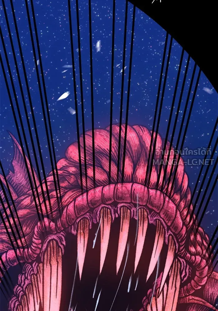 +99 ท่อนไม้พร้อมบวก ตอนที่ 60 รูปที่ 231