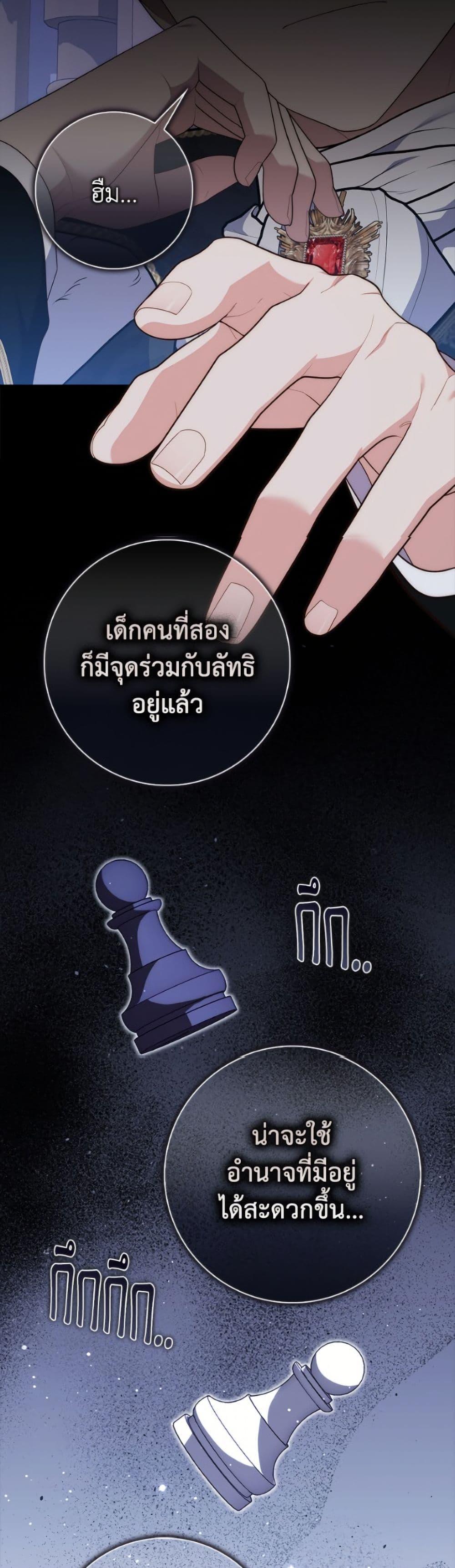 Manga-lc-com อ่านมังงะ อ่านการ์ตูน ออนไลน์ ฟรี Fortune-Telling Lady ตอนที่ 1 2 3 4 5 6 7 8 9 10 11 12 13 14 ฟรี ไม่มีโฆษณา Manga-lc - อ่าน มังงะ อ่าน การ์ตูน ออนไลน์ อ่านมังงะ ฟรี