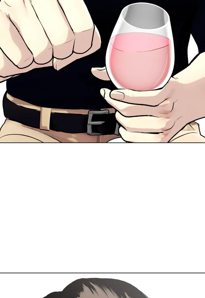 หมาหัวเน่าเก๋าเกินไป ตอนที่ 84 รูปที่ 175