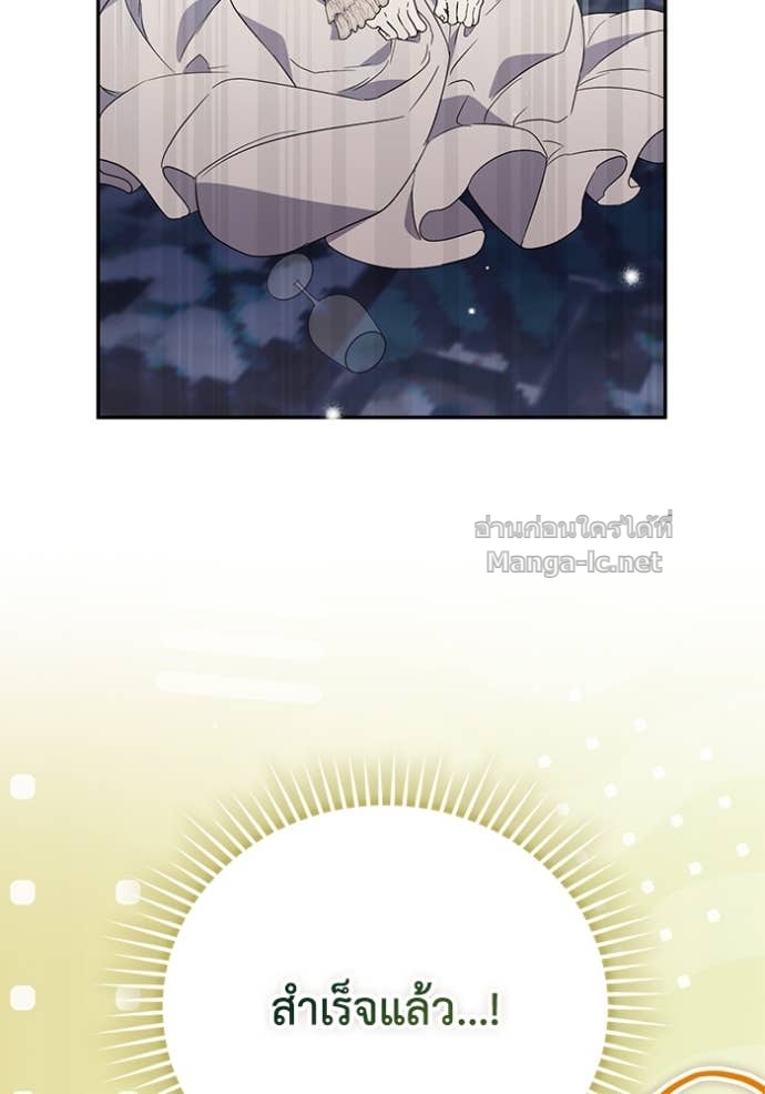Doujin-Lc- อ่าน โดจิน มังฮวา เกาหลี ญี่ปุ่น จีน แปลไทย คิดว่าการบิดเบือนต้นฉบับ มันทำได้ง่าย ๆ หรือไง ตอนที่ 1 2 3 4 5 6 7 8 9 10 11 12 13 14 ฟรี ไม่มีโฆษณา อ่าน โดจิน Manhwa เกาหลี ญี่ปุ่น จีน เรามีครบ คัดมาให้เน้นๆ โดจิน 18+ รับประกันความฟินโดย Doujin Lc