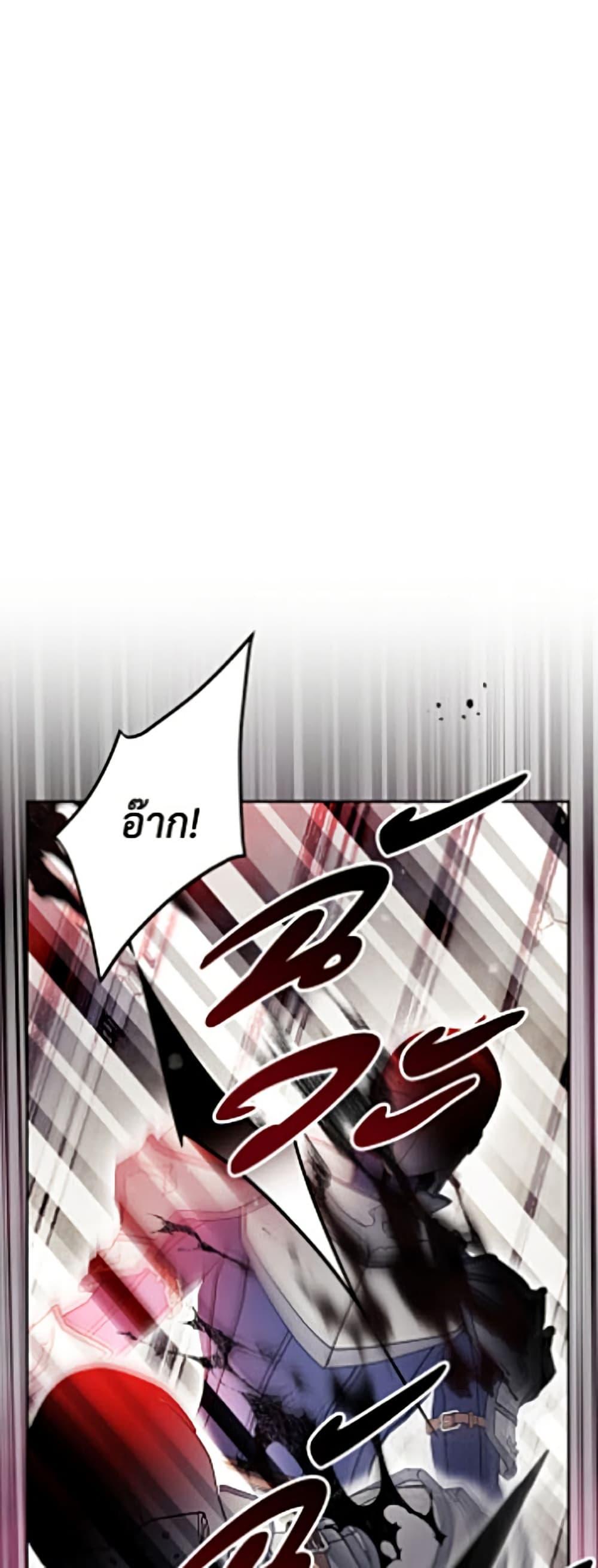 Manga-lc-com อ่านมังงะ อ่านการ์ตูน ออนไลน์ ฟรี Death Is The Only Ending For The Villainess ตอนที่ 1 2 3 4 5 6 7 8 9 10 11 12 13 14 ฟรี ไม่มีโฆษณา Manga-lc - อ่าน มังงะ อ่าน การ์ตูน ออนไลน์ อ่านมังงะ ฟรี
