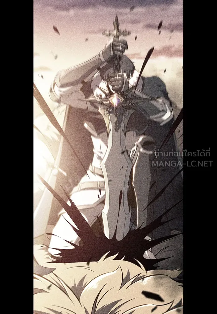 ครัวผู้กล้าท้าให้ชิม ตอนที่ 6 รูปที่ 171