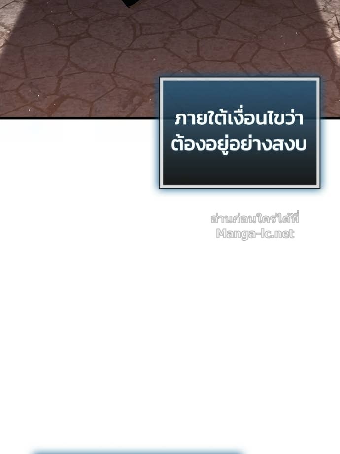 Doujin-Lc- อ่าน โดจิน มังฮวา เกาหลี ญี่ปุ่น จีน แปลไทย หยุดนะจอมมาร ฮีโร่ล้อมไว้หมดแล้ว ตอนที่ 1 2 3 4 5 6 7 8 9 10 11 12 13 14 ฟรี ไม่มีโฆษณา อ่าน โดจิน Manhwa เกาหลี ญี่ปุ่น จีน เรามีครบ คัดมาให้เน้นๆ โดจิน 18+ รับประกันความฟินโดย Doujin Lc