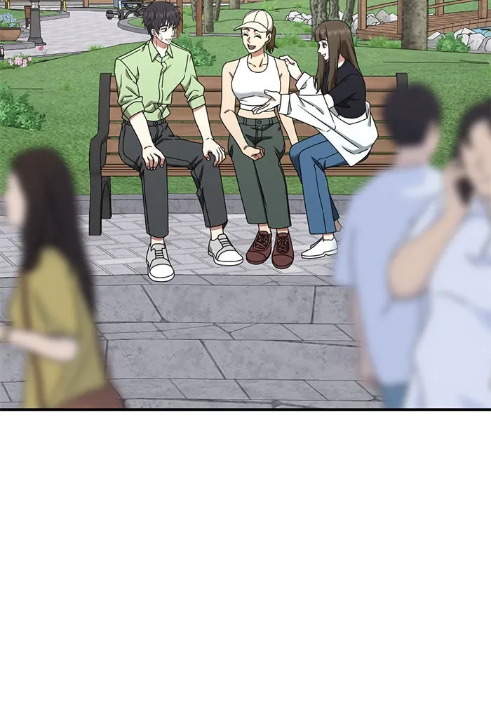 ช่วยเปลี่ยนฉันที ตอนที่ 159. ซองคโยบิน 8 รูปที่ 94