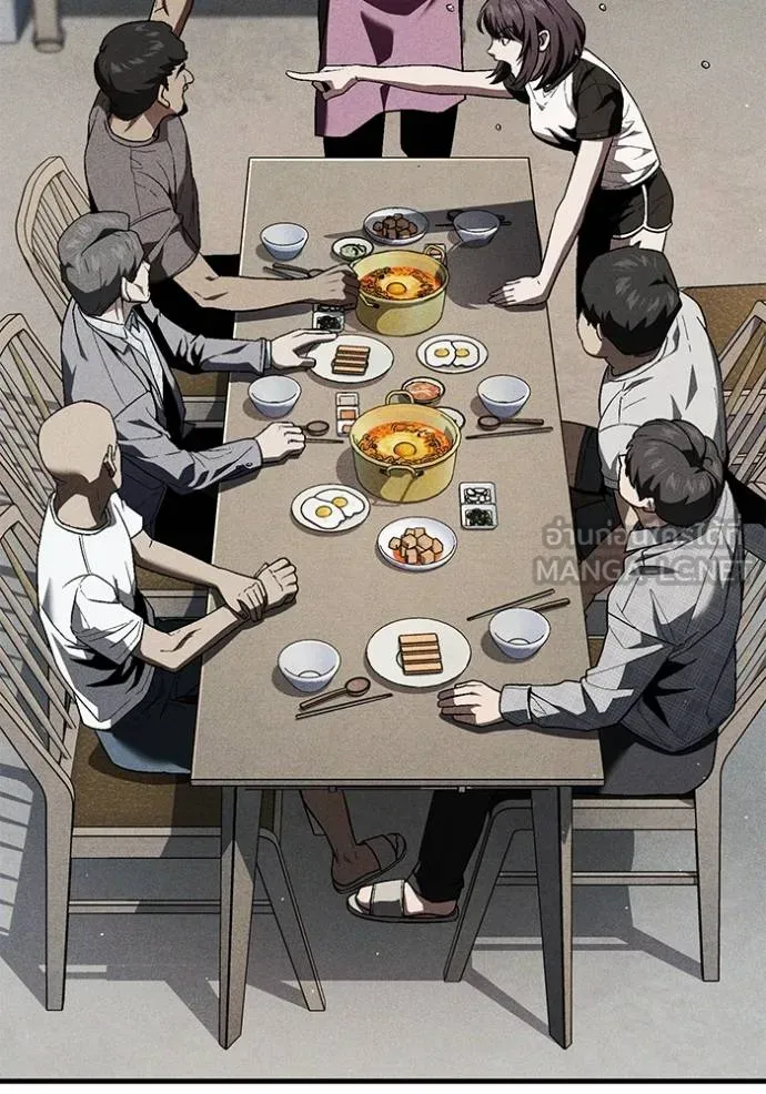 สนิมเชือดเลือดสาด ตอนที่ 28 รูปที่ 63