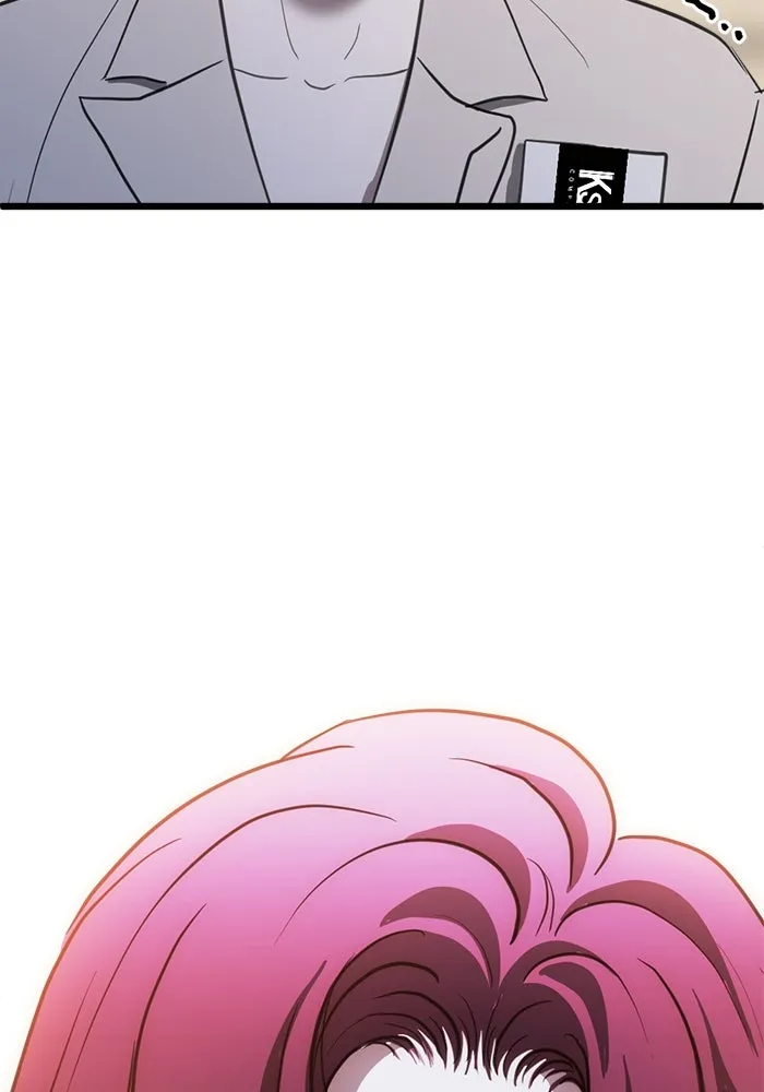 ชีวิตรักฉบับเดจาวู ตอนที่ 41 รูปที่ 43