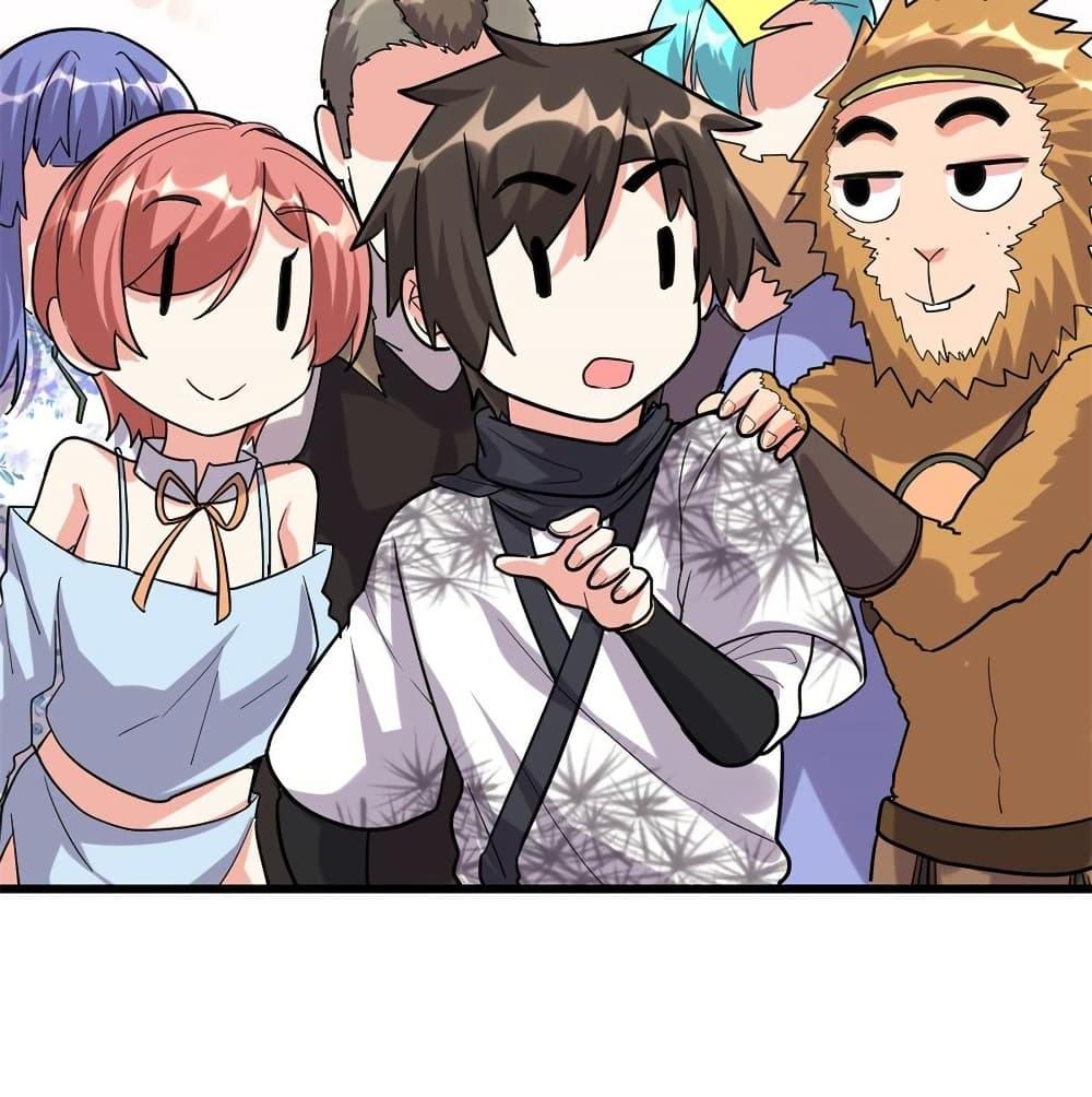 Manga-lc-com อ่านมังงะ อ่านการ์ตูน ออนไลน์ ฟรี God of War System ตอนที่ 1 2 3 4 5 6 7 8 9 10 11 12 13 14 ฟรี ไม่มีโฆษณา Manga-lc - อ่าน มังงะ อ่าน การ์ตูน ออนไลน์ อ่านมังงะ ฟรี