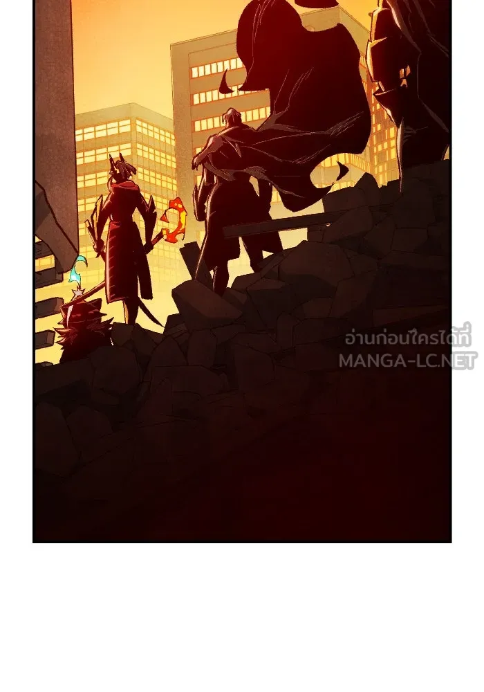 The Lone Necromancer ตอนที่ 68 รูปที่ 45